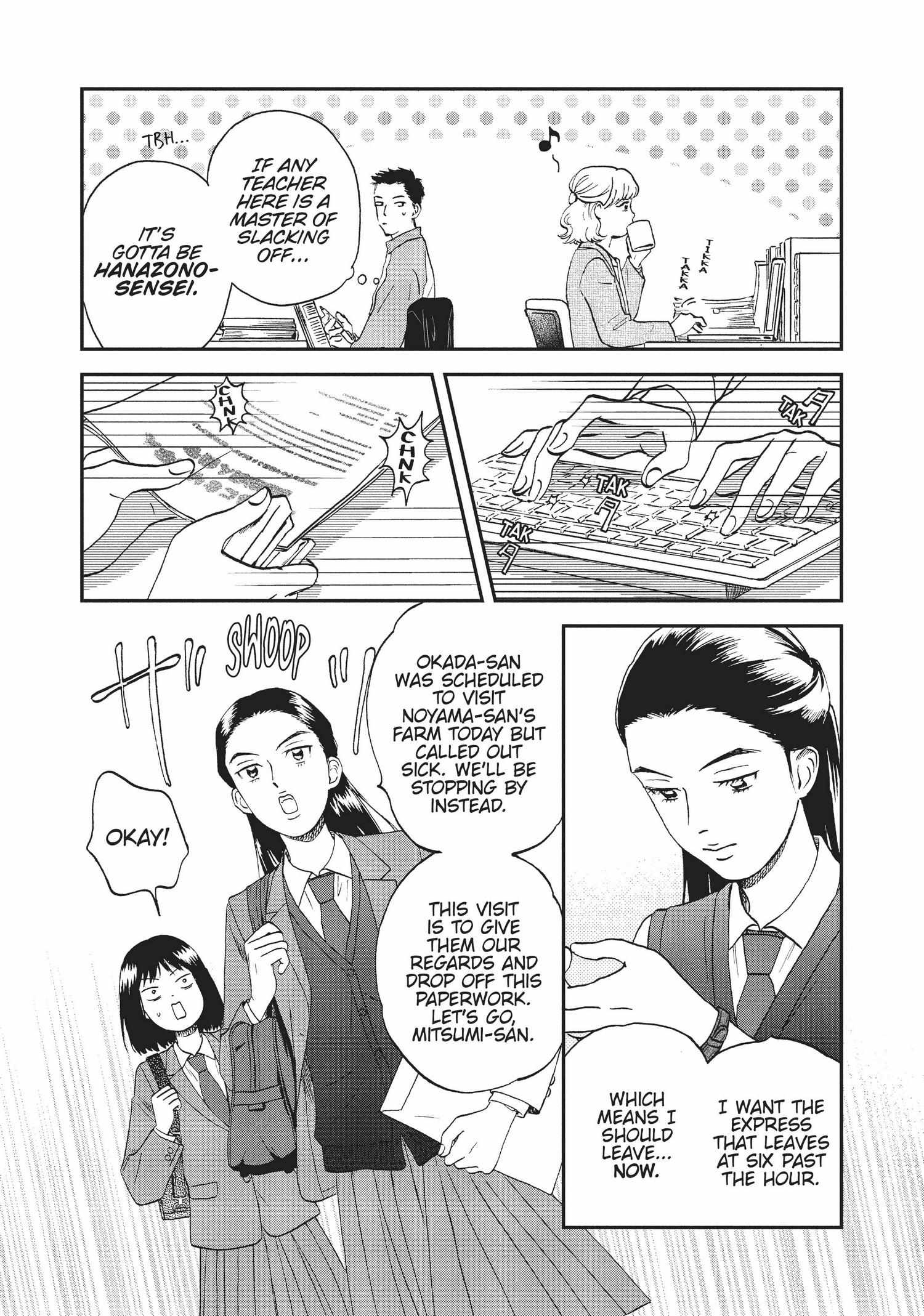 Manga page 40