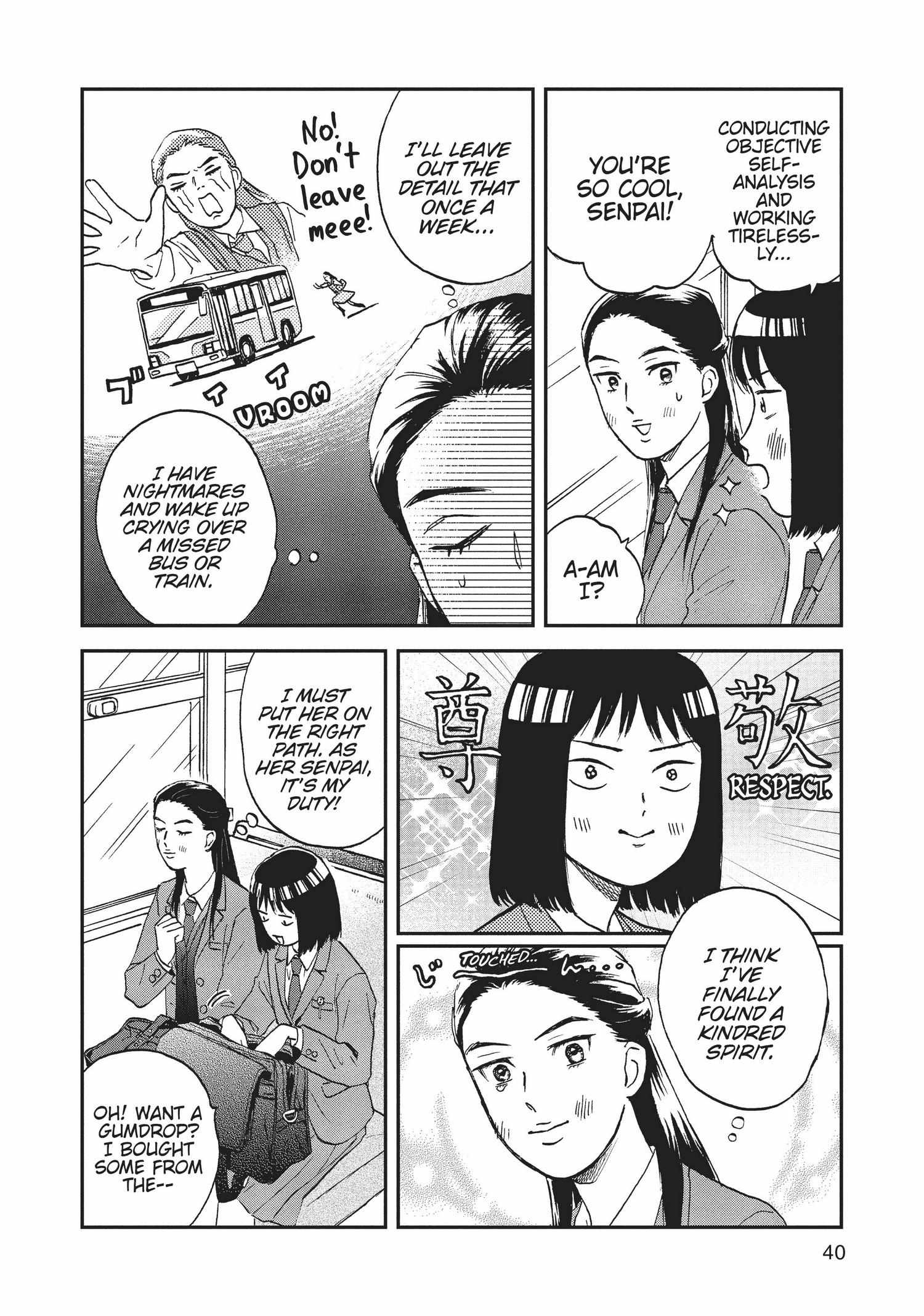 Manga page 42