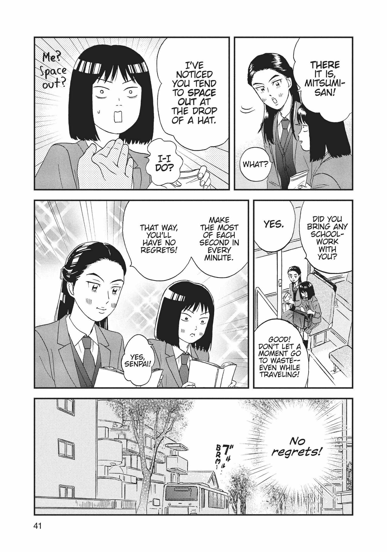 Manga page 43