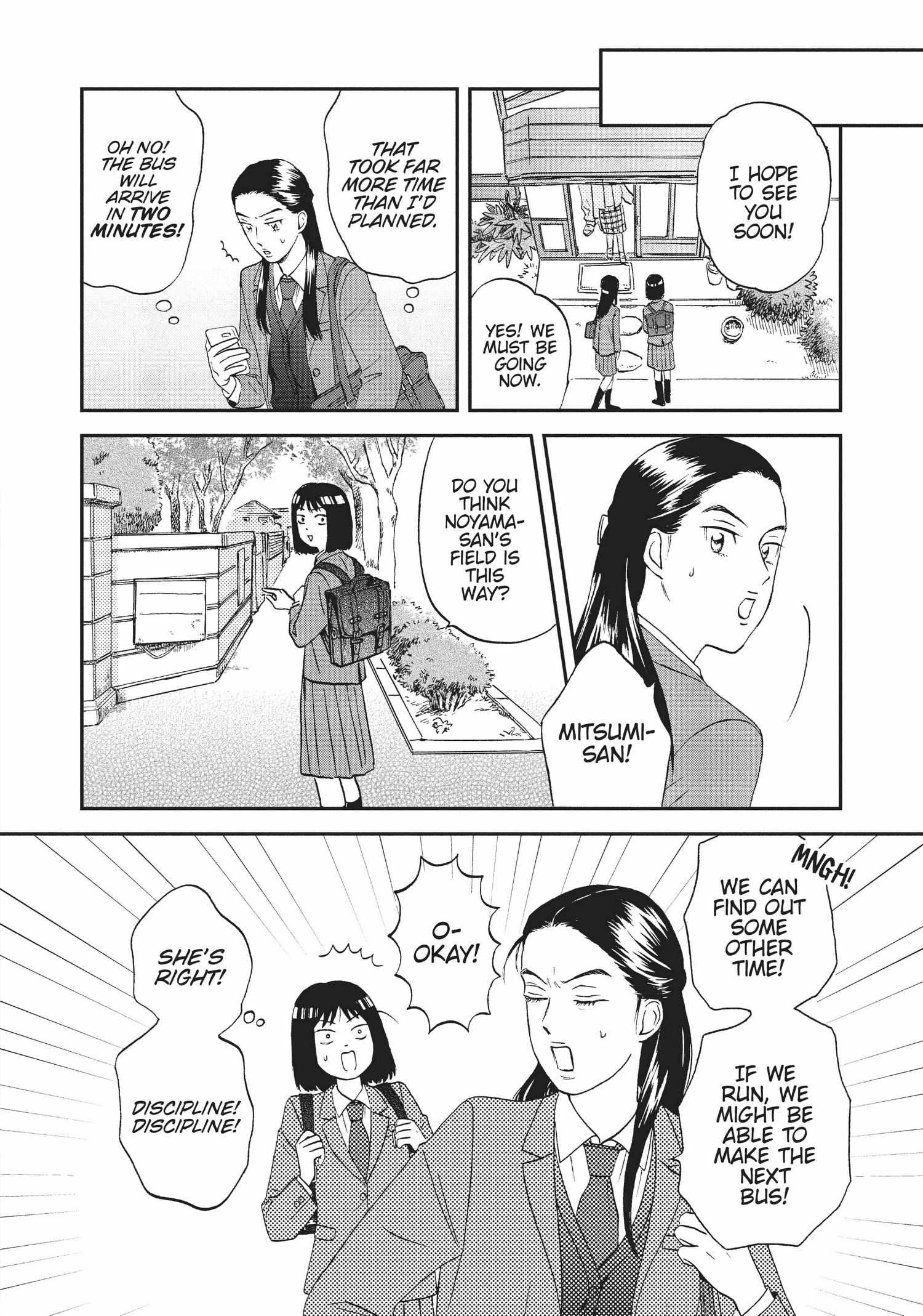 Manga page 44