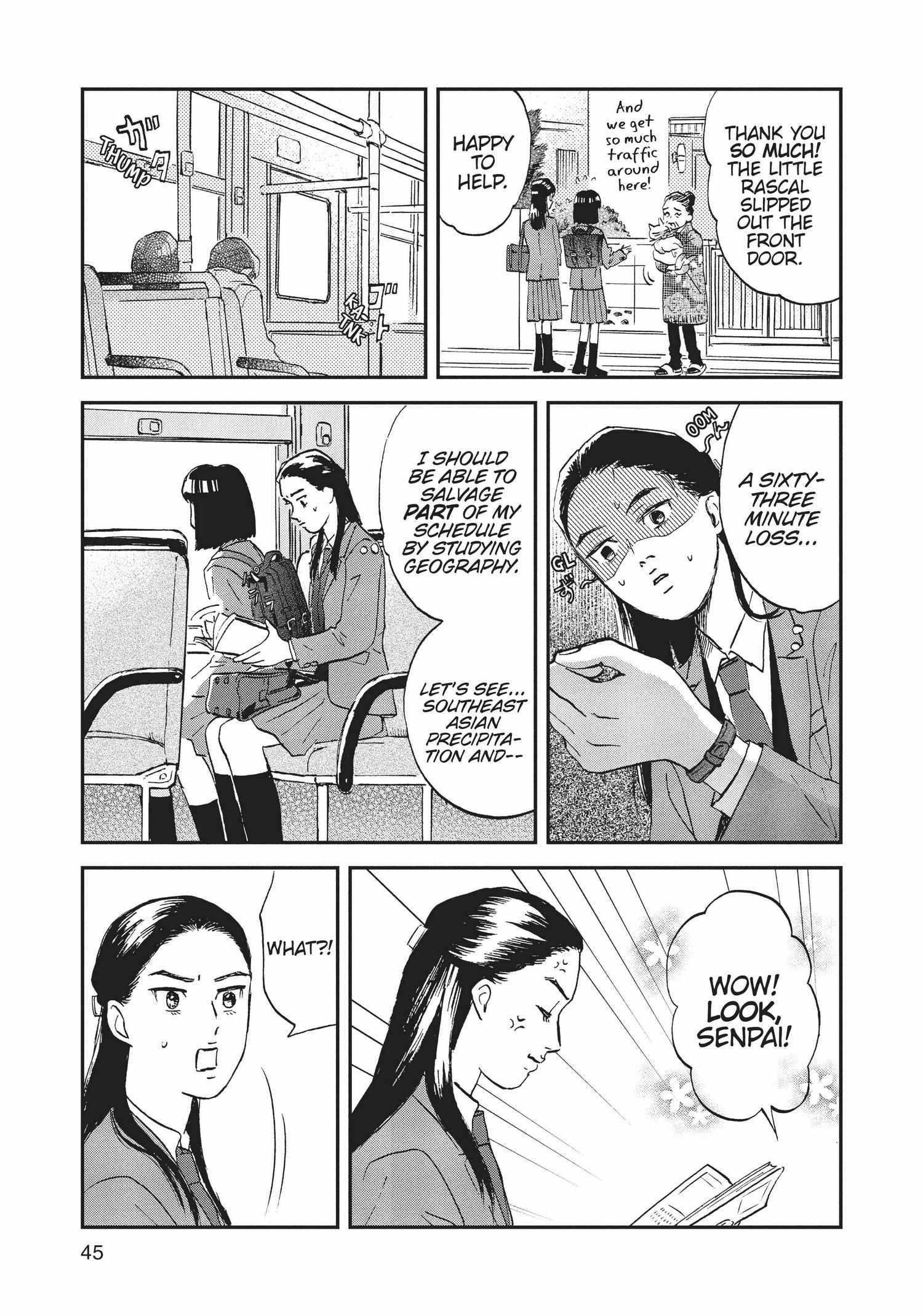 Manga page 47