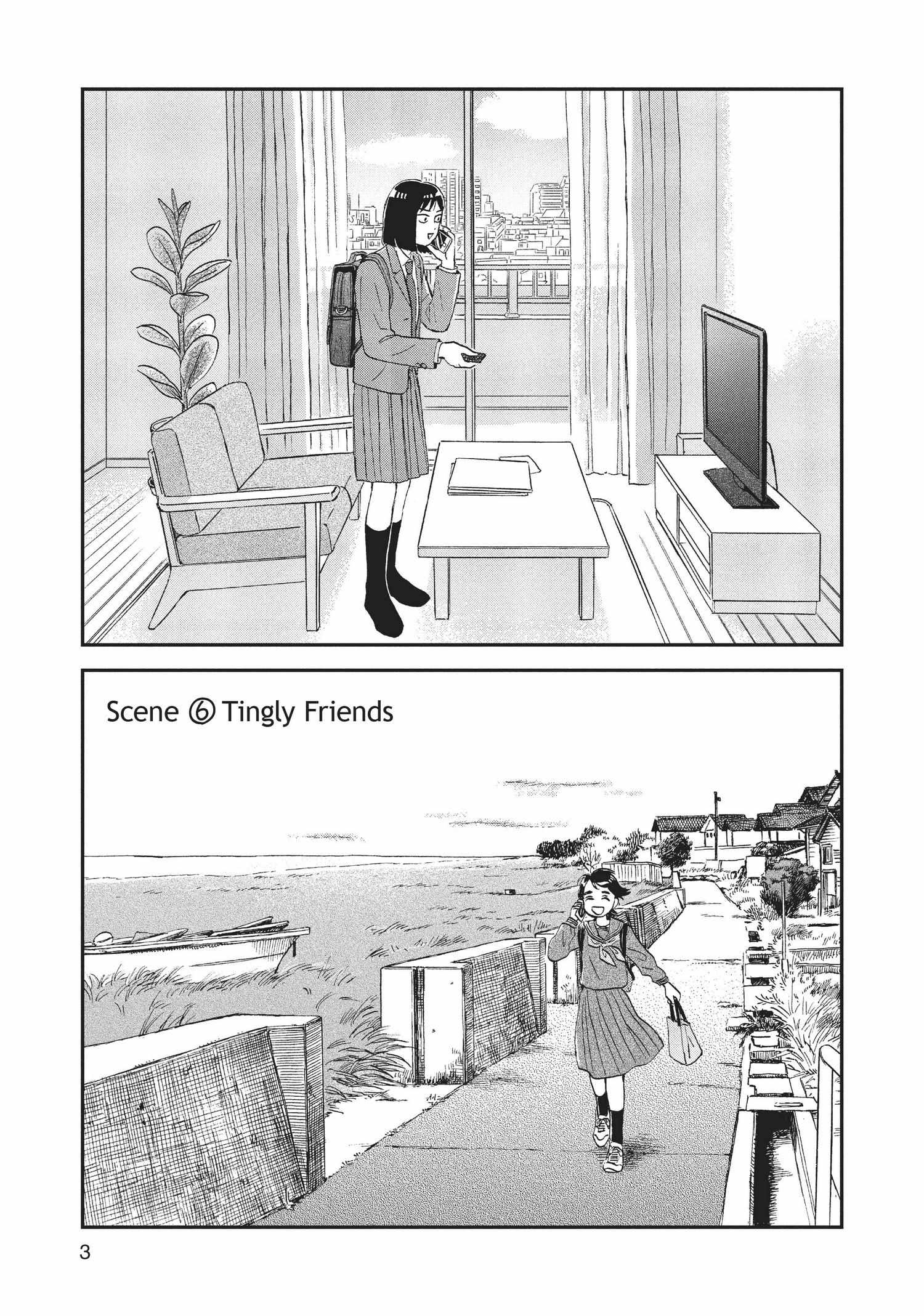 Manga page 5