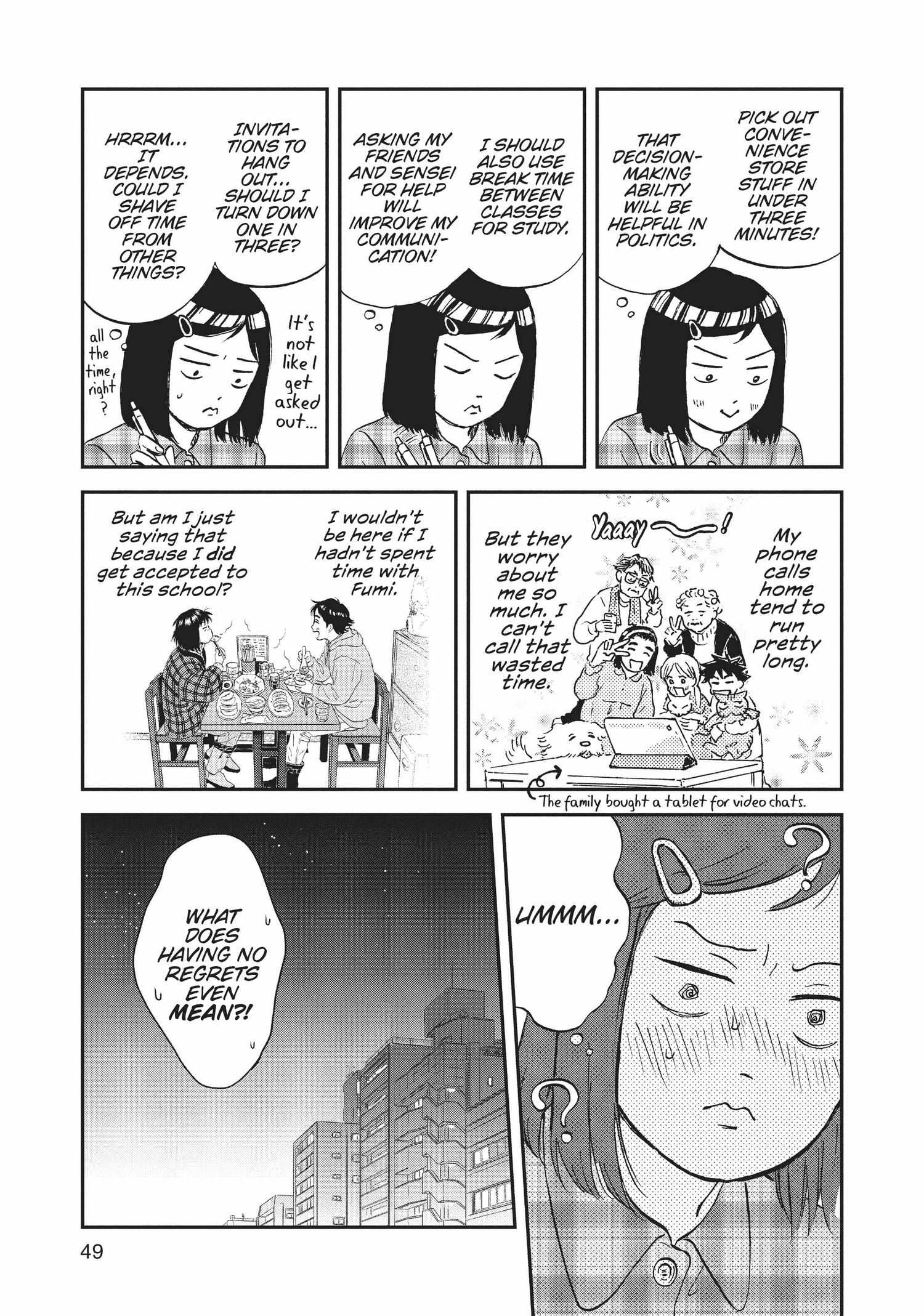 Manga page 50