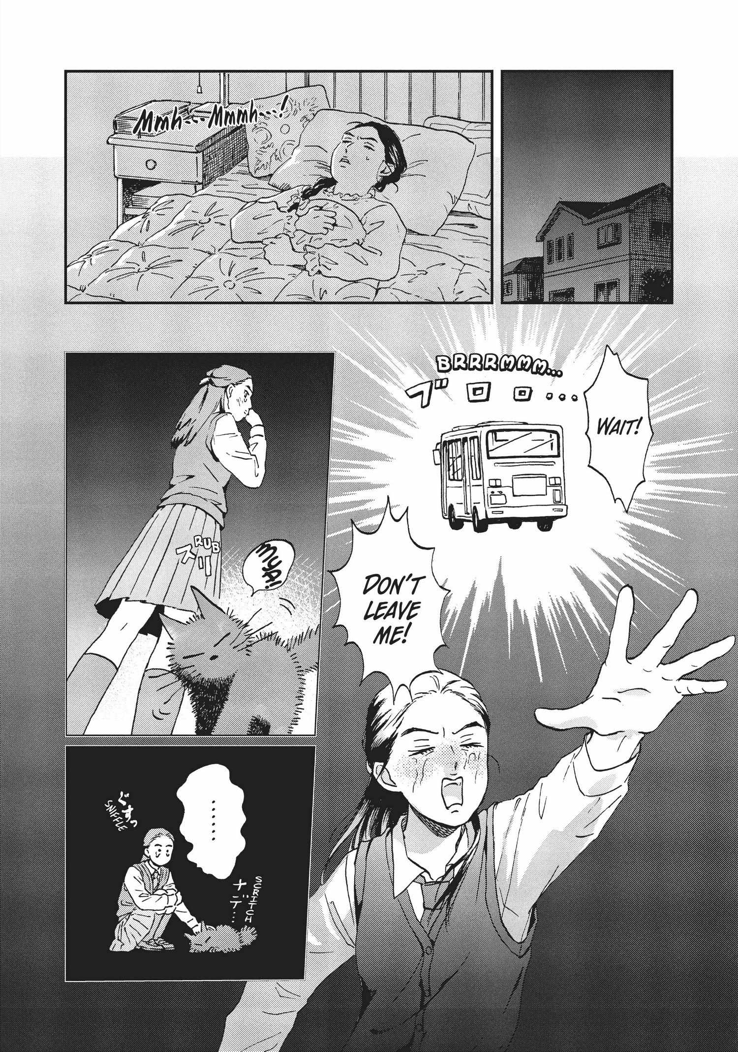 Manga page 51