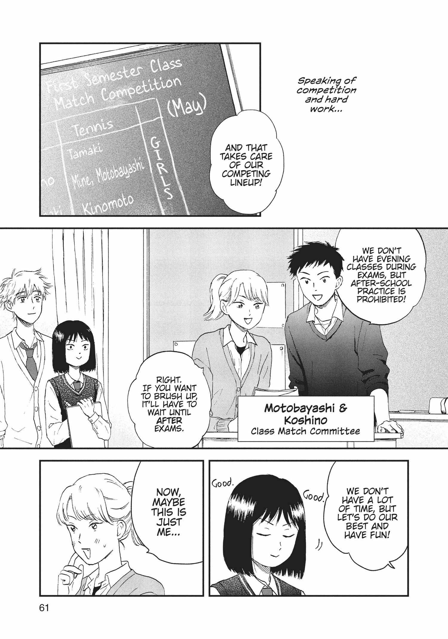 Manga page 62