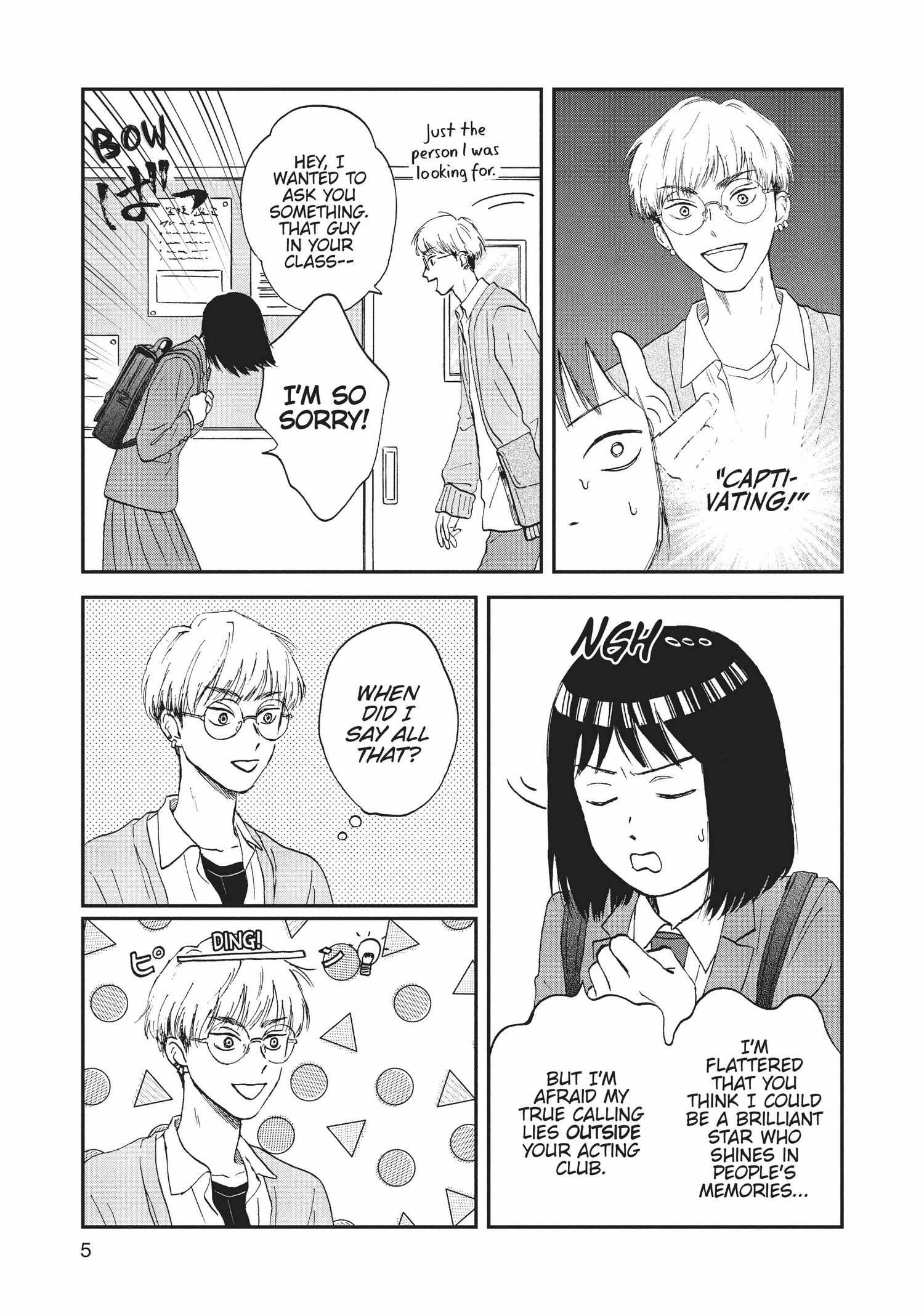 Manga page 7