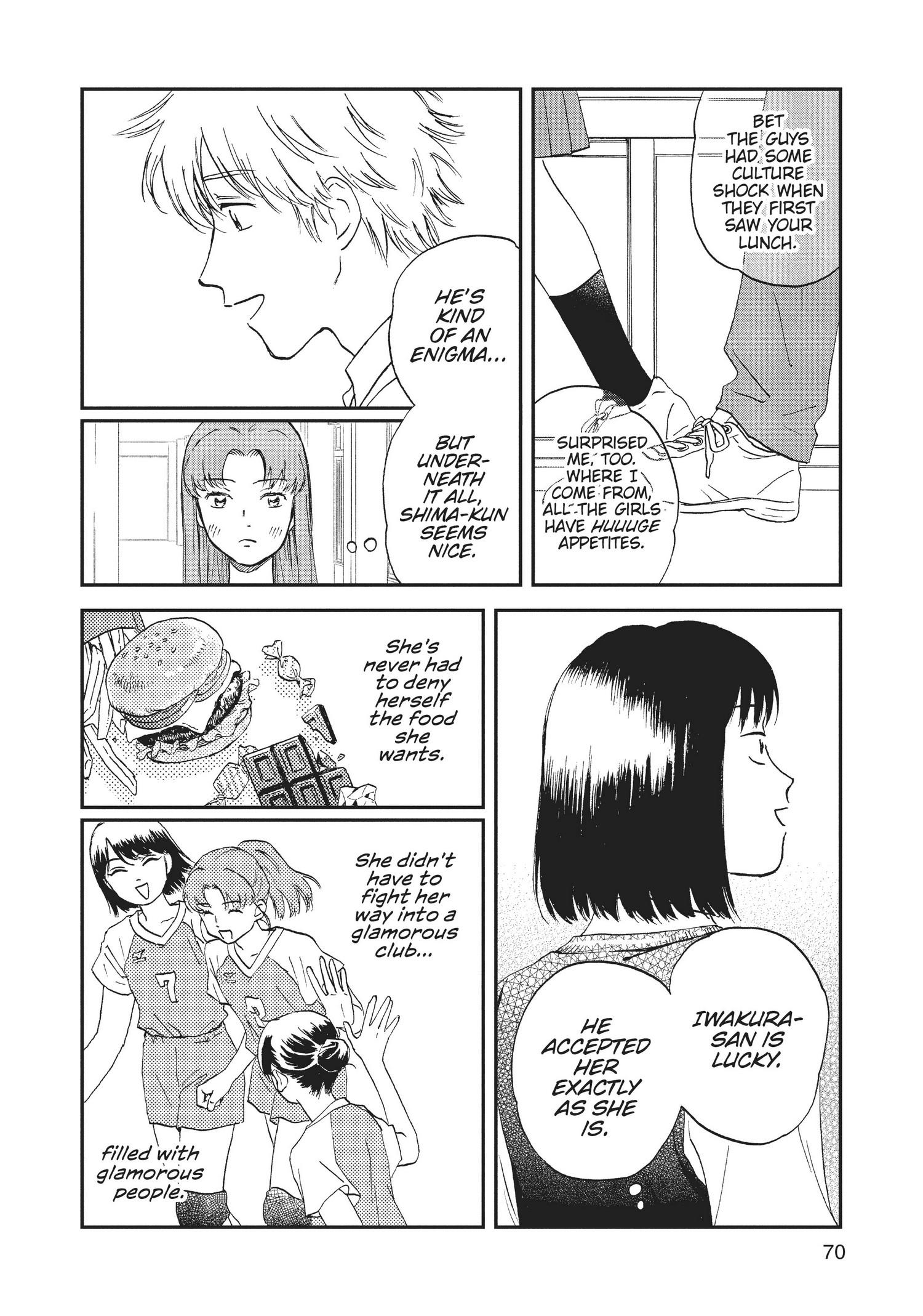Manga page 71