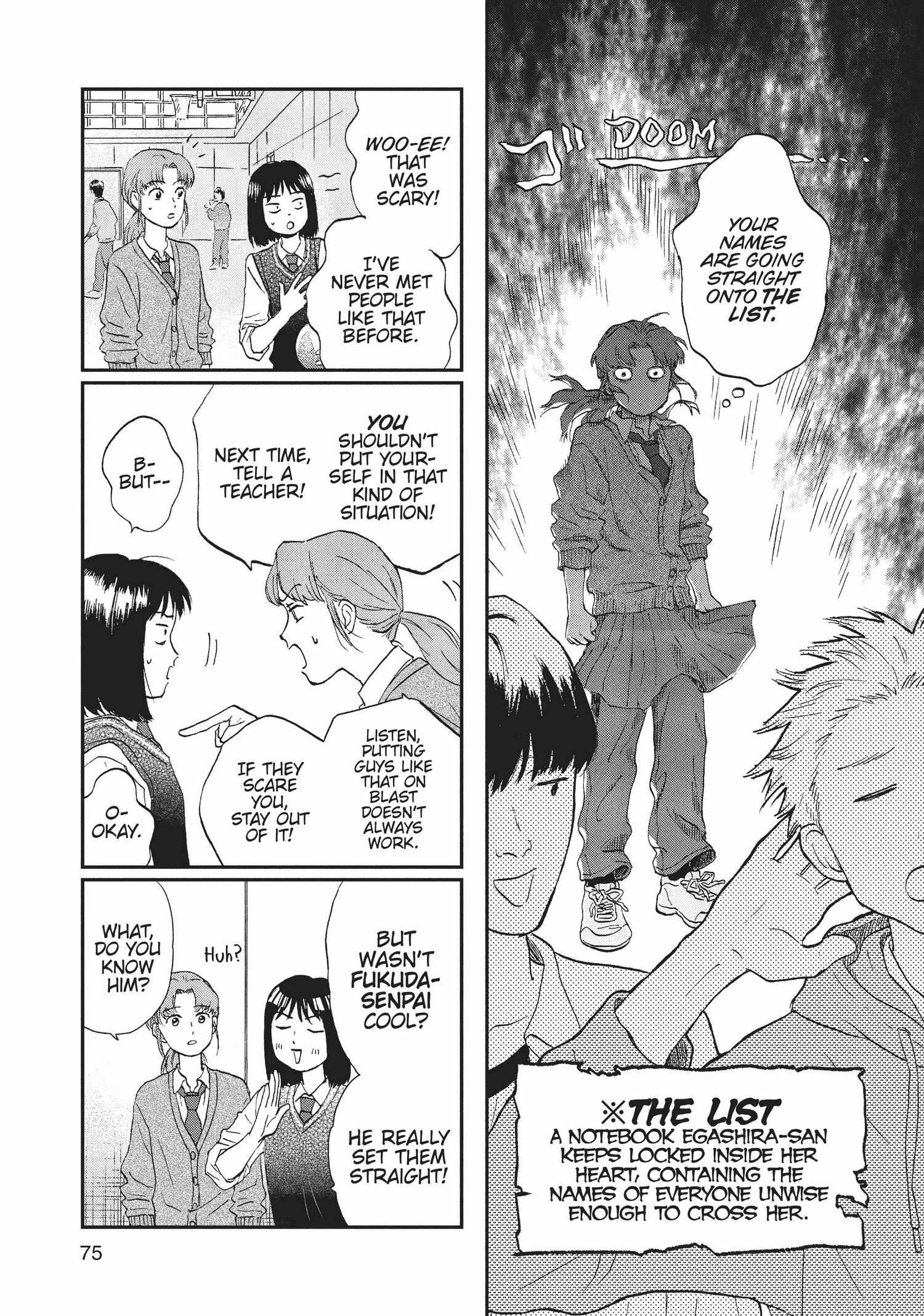 Manga page 76