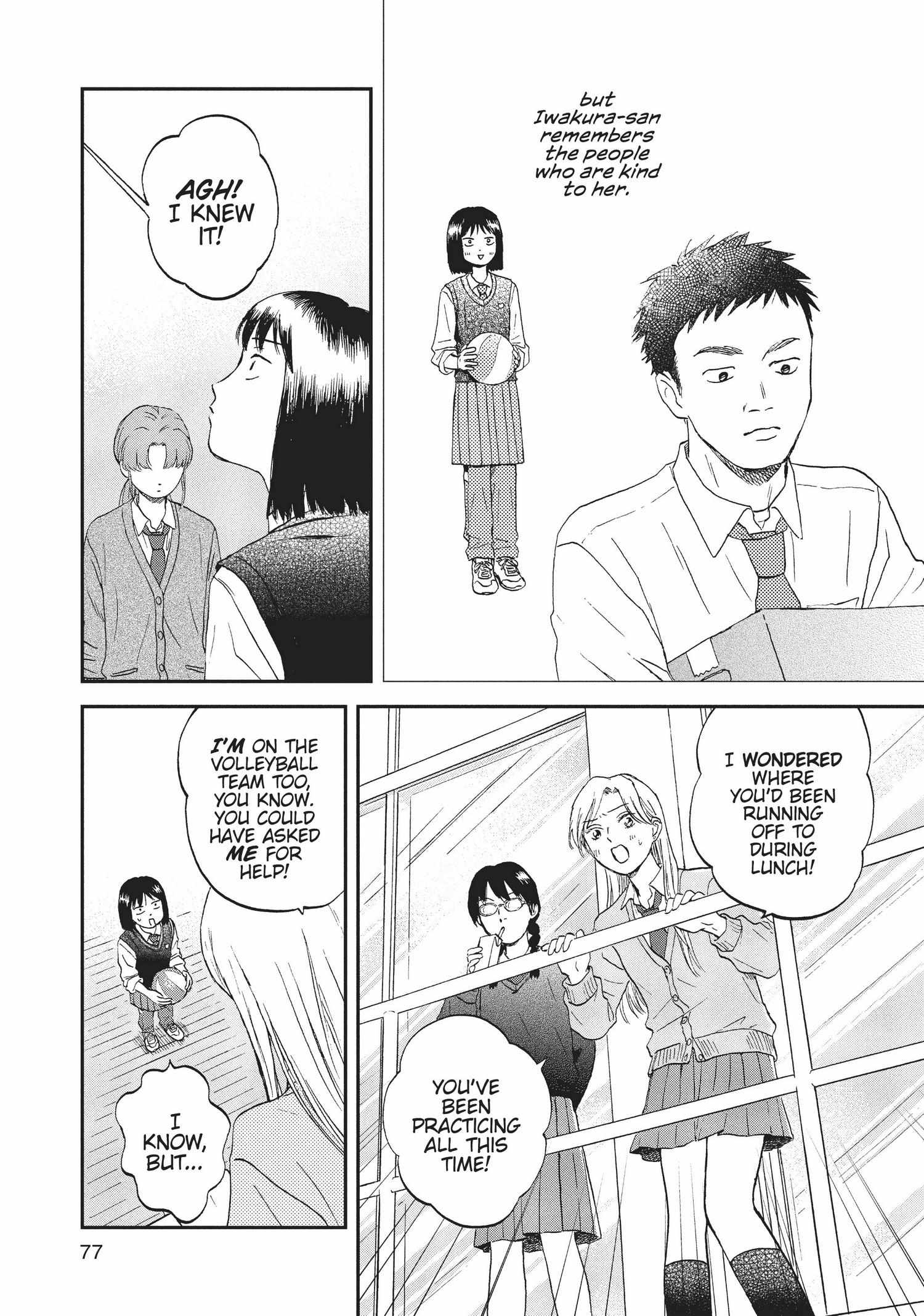 Manga page 78