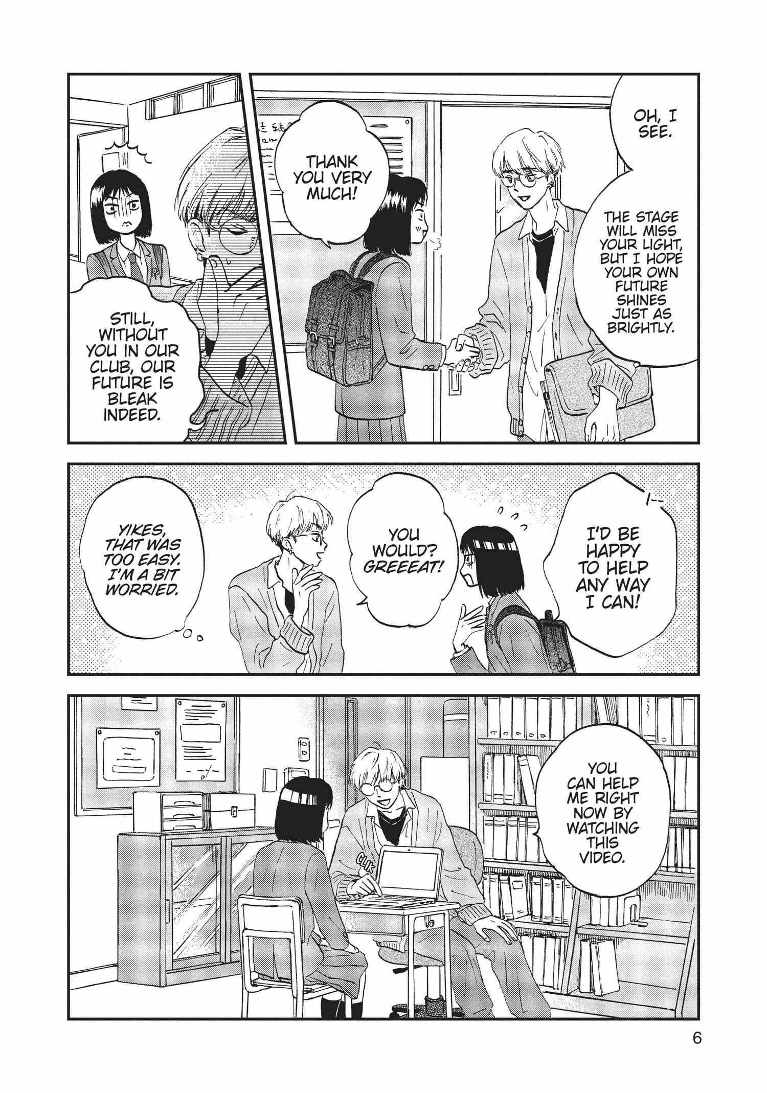 Manga page 8
