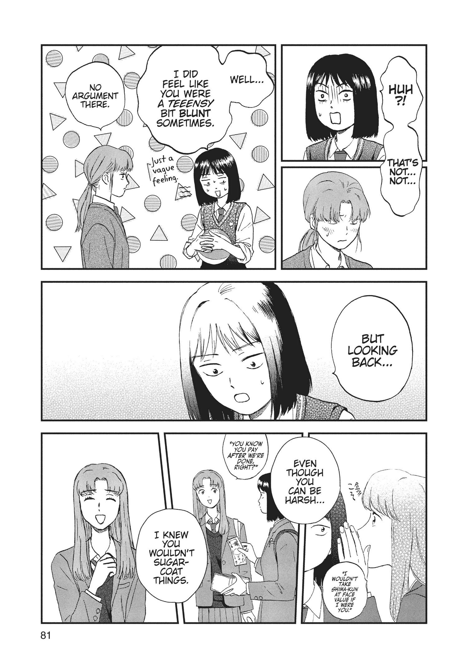 Manga page 82
