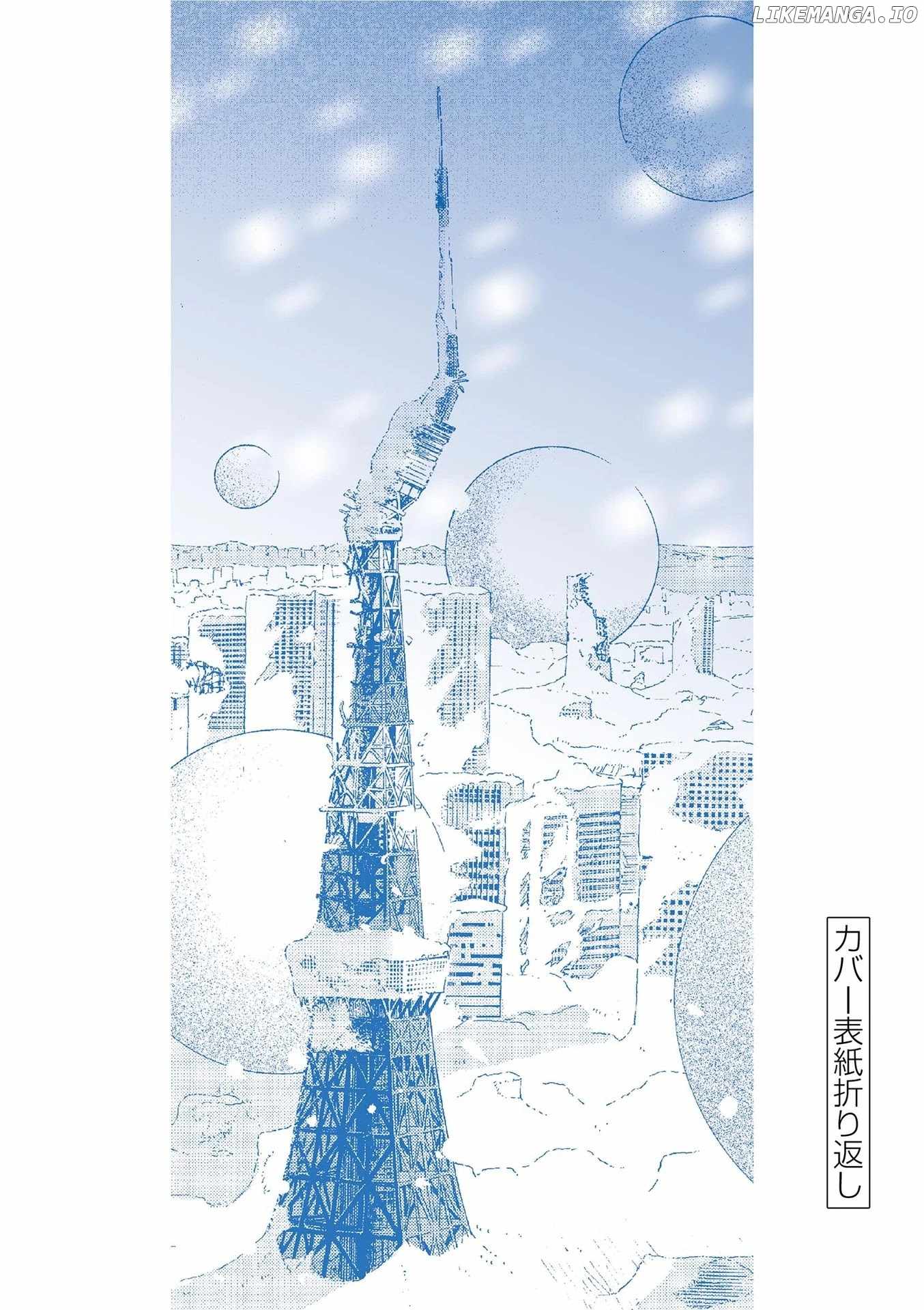 Manga page 30