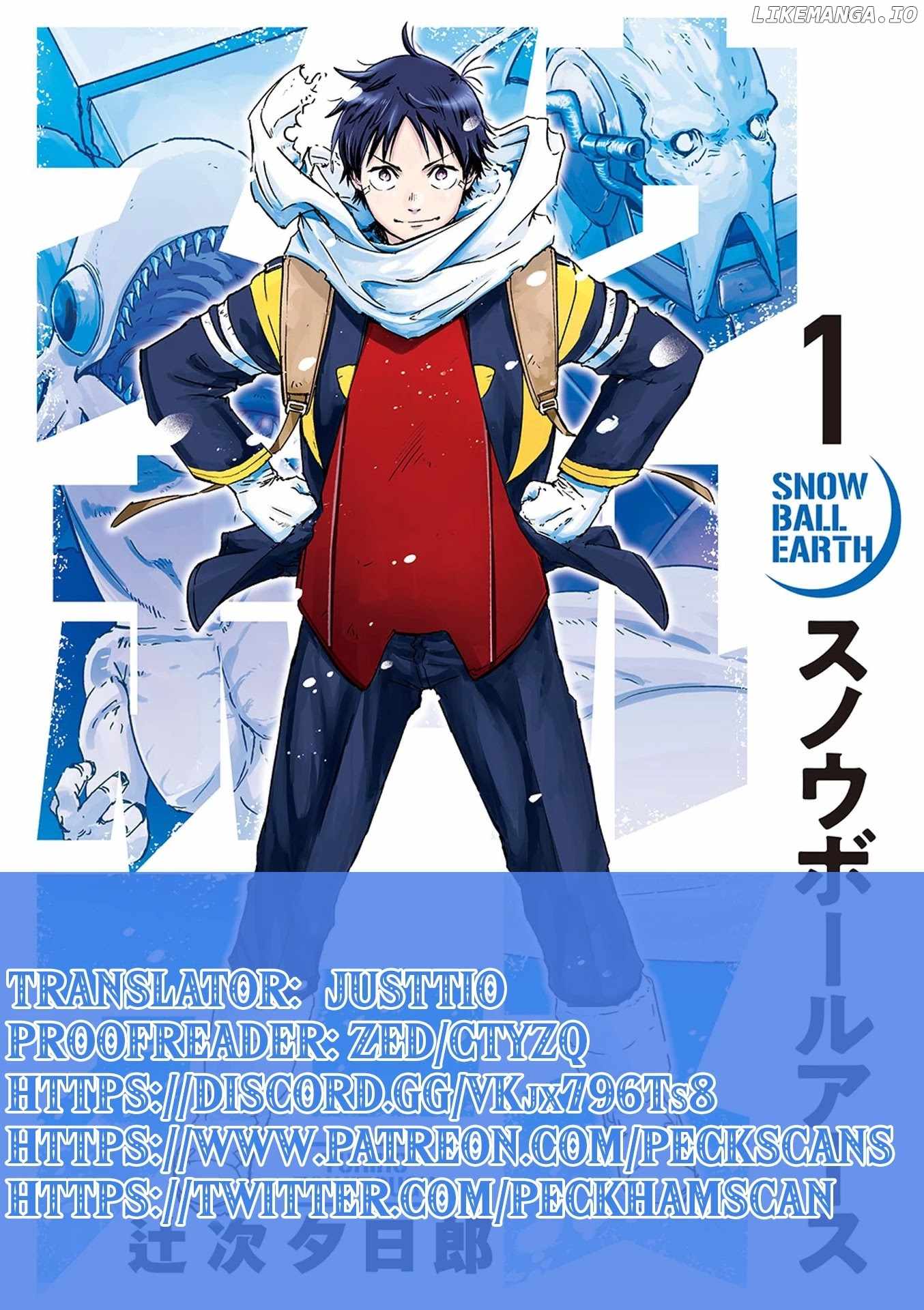 Manga page 34