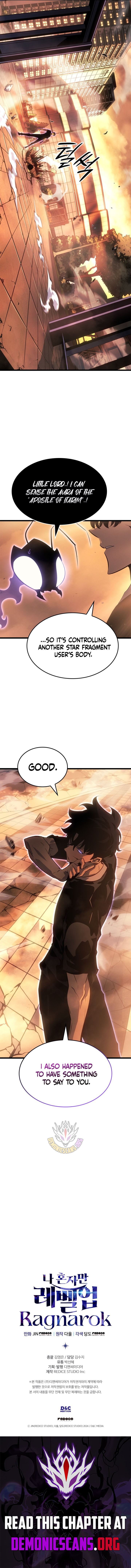 Solo Leveling: Ragnarok Chapter 51 14