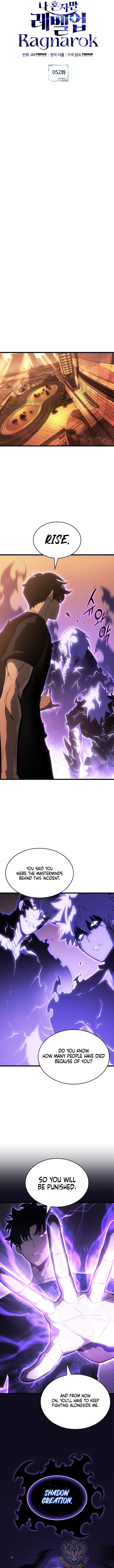 Solo Leveling: Ragnarok Chapter 52 6