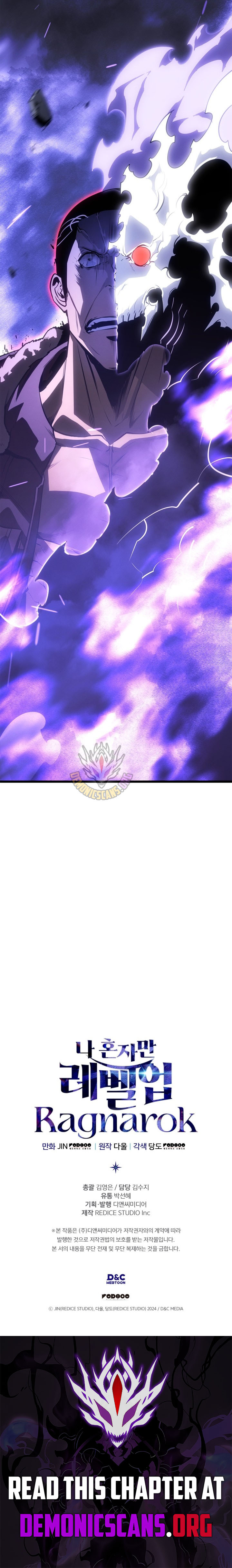 Solo Leveling: Ragnarok Chapter 57 11