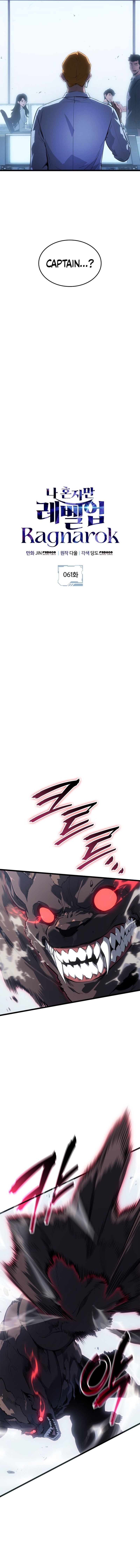 Solo Leveling: Ragnarok Chapter 61 4