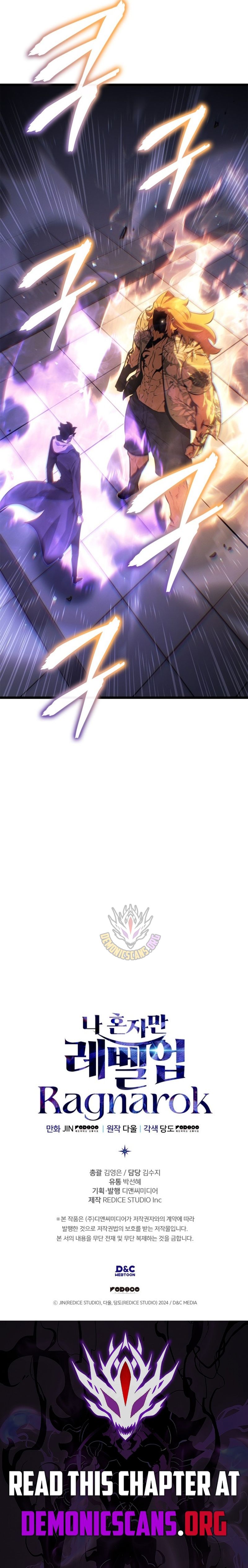 Solo Leveling: Ragnarok Chapter 63 14