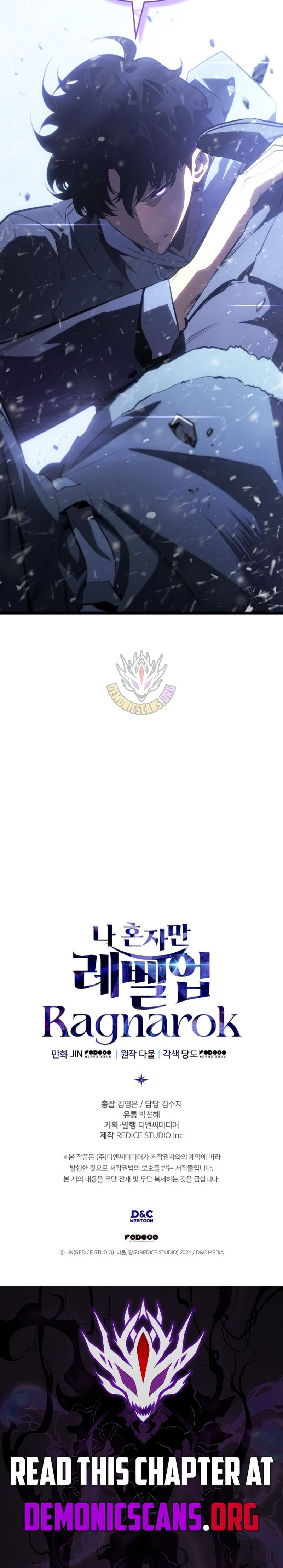 Solo Leveling: Ragnarok Chapter 65 12