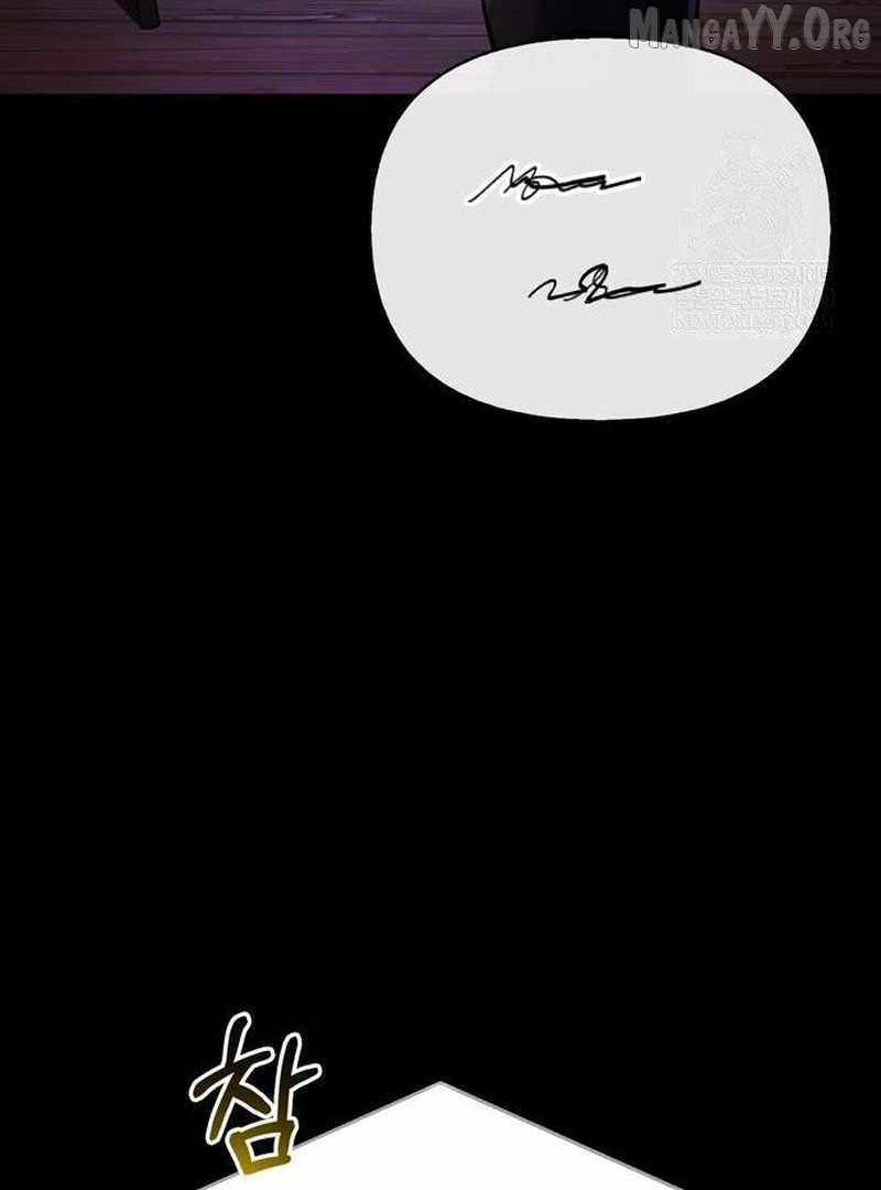 Page 203