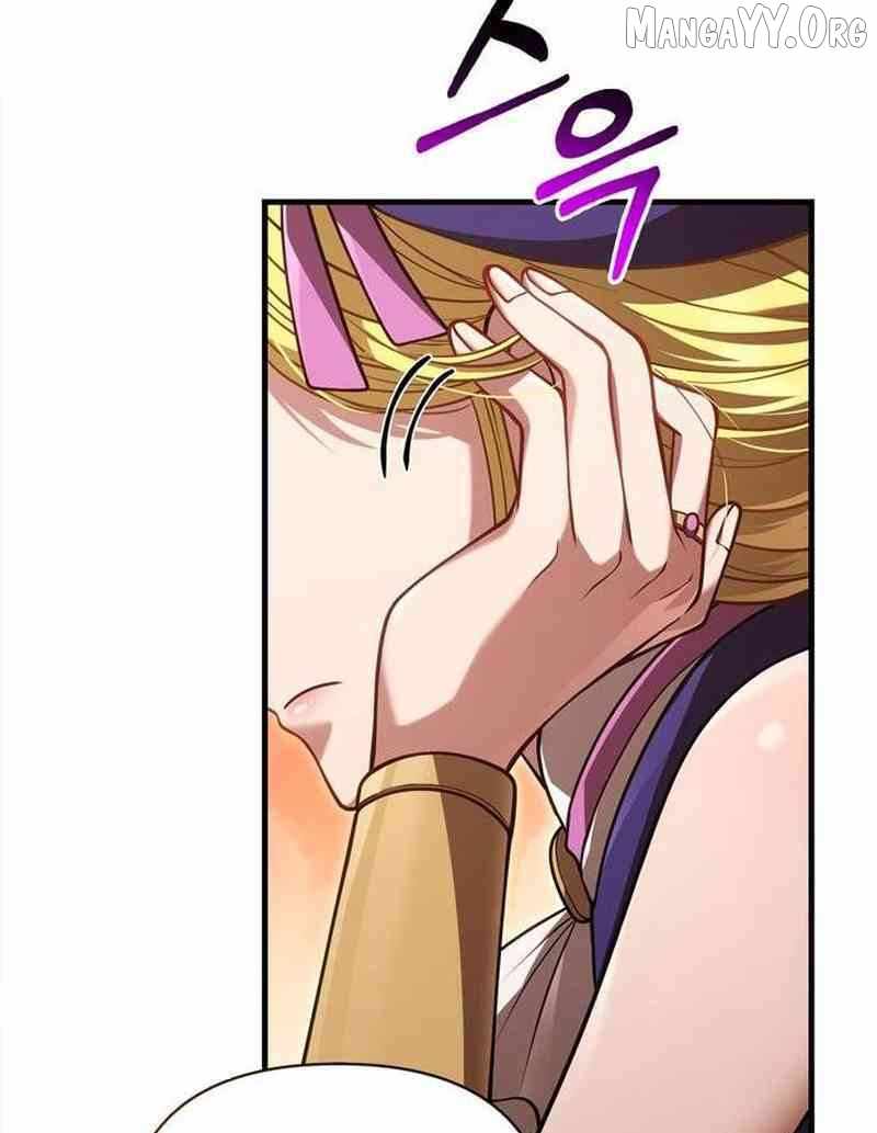 Page 237