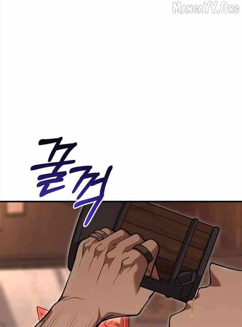Page 255