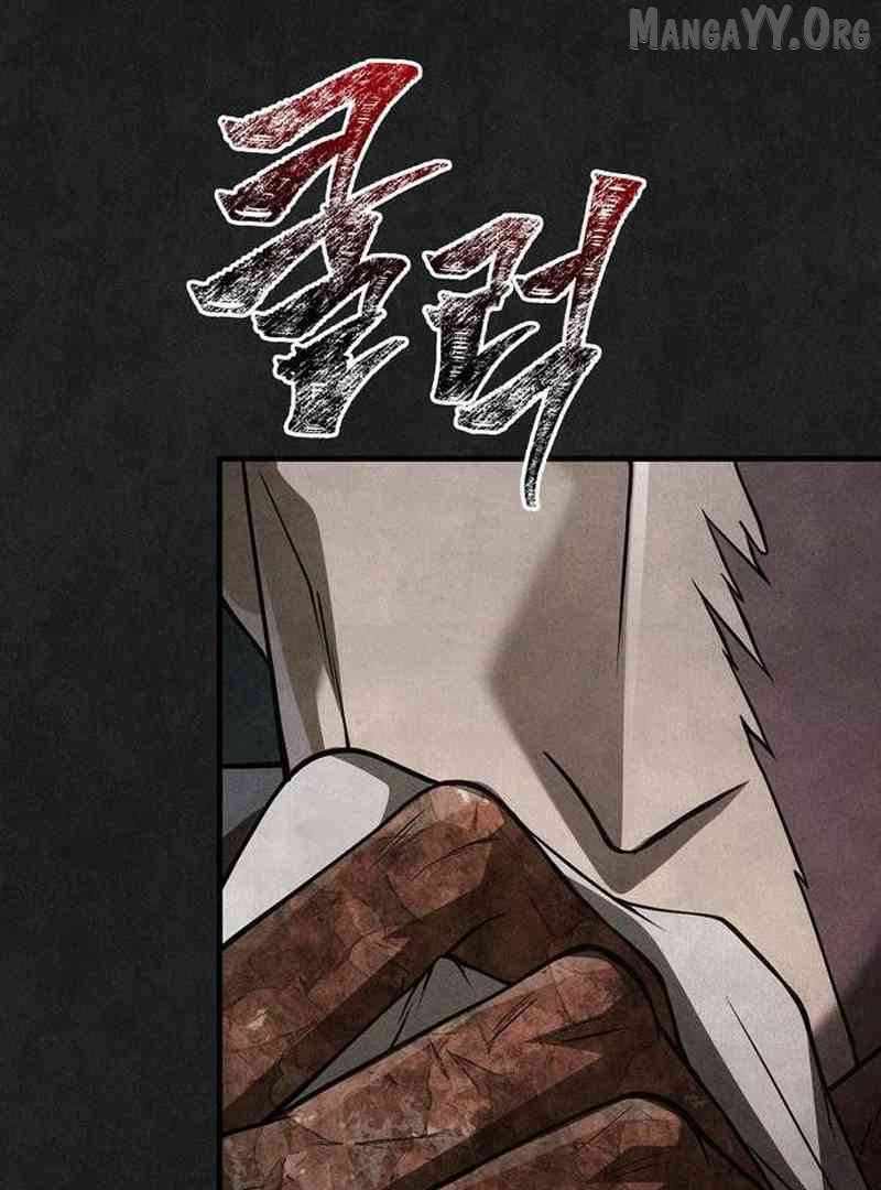 Page 312