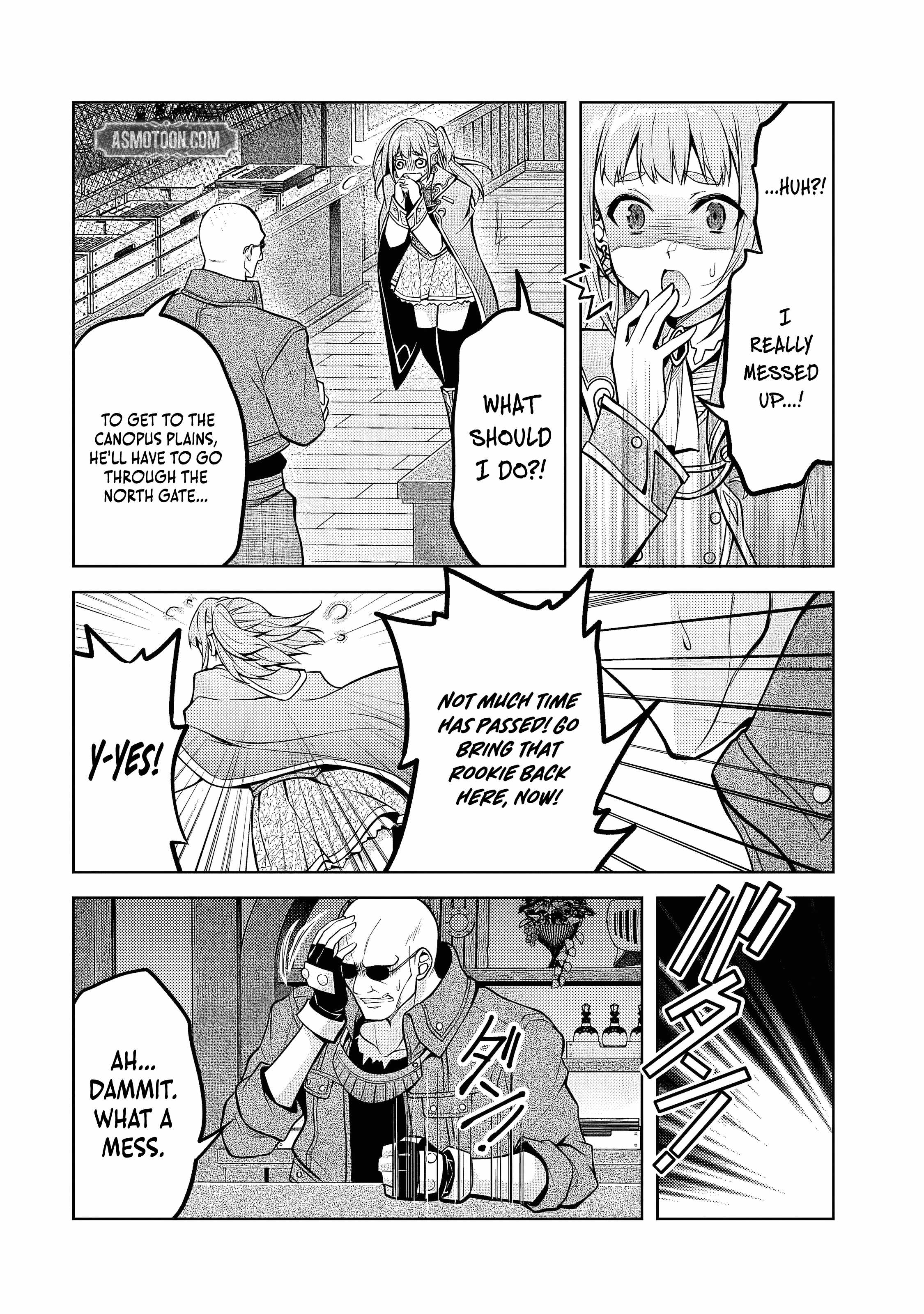 Manga page 12