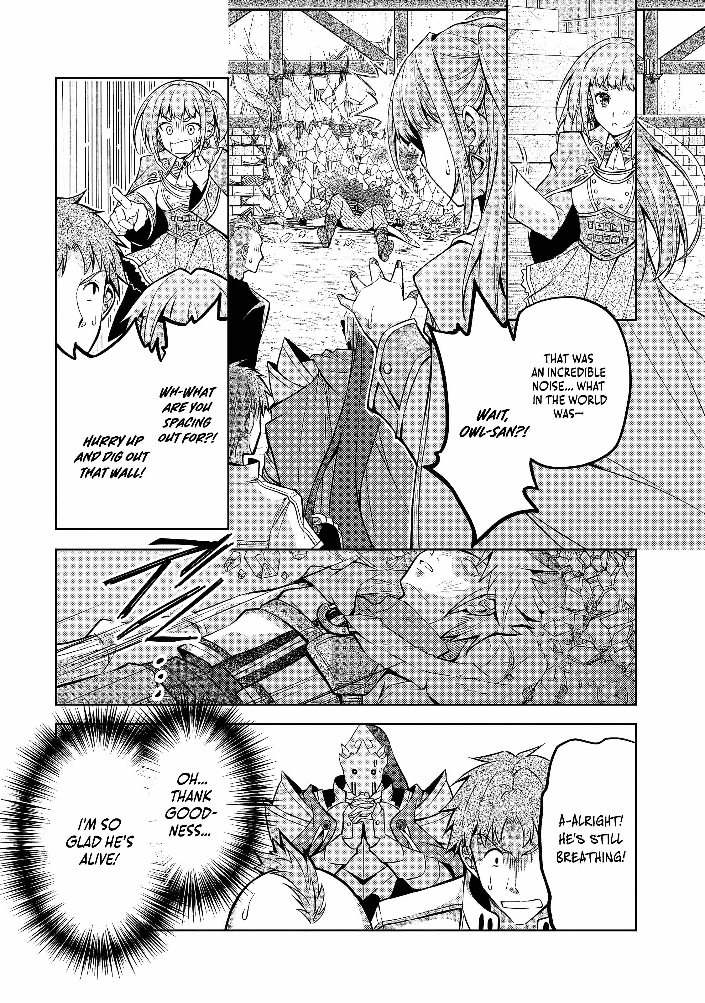 Manga page 2