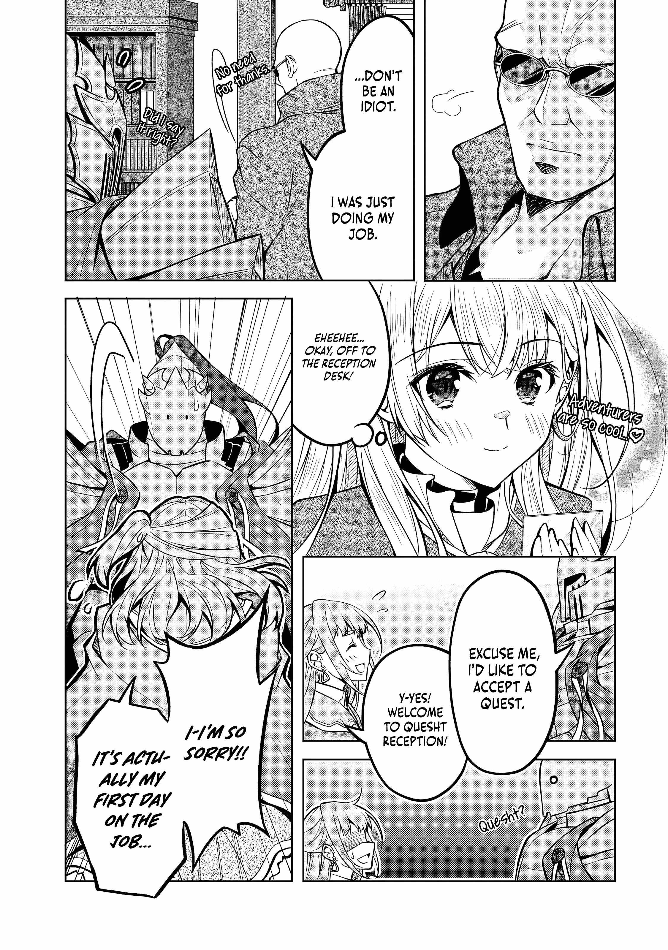 Manga page 7