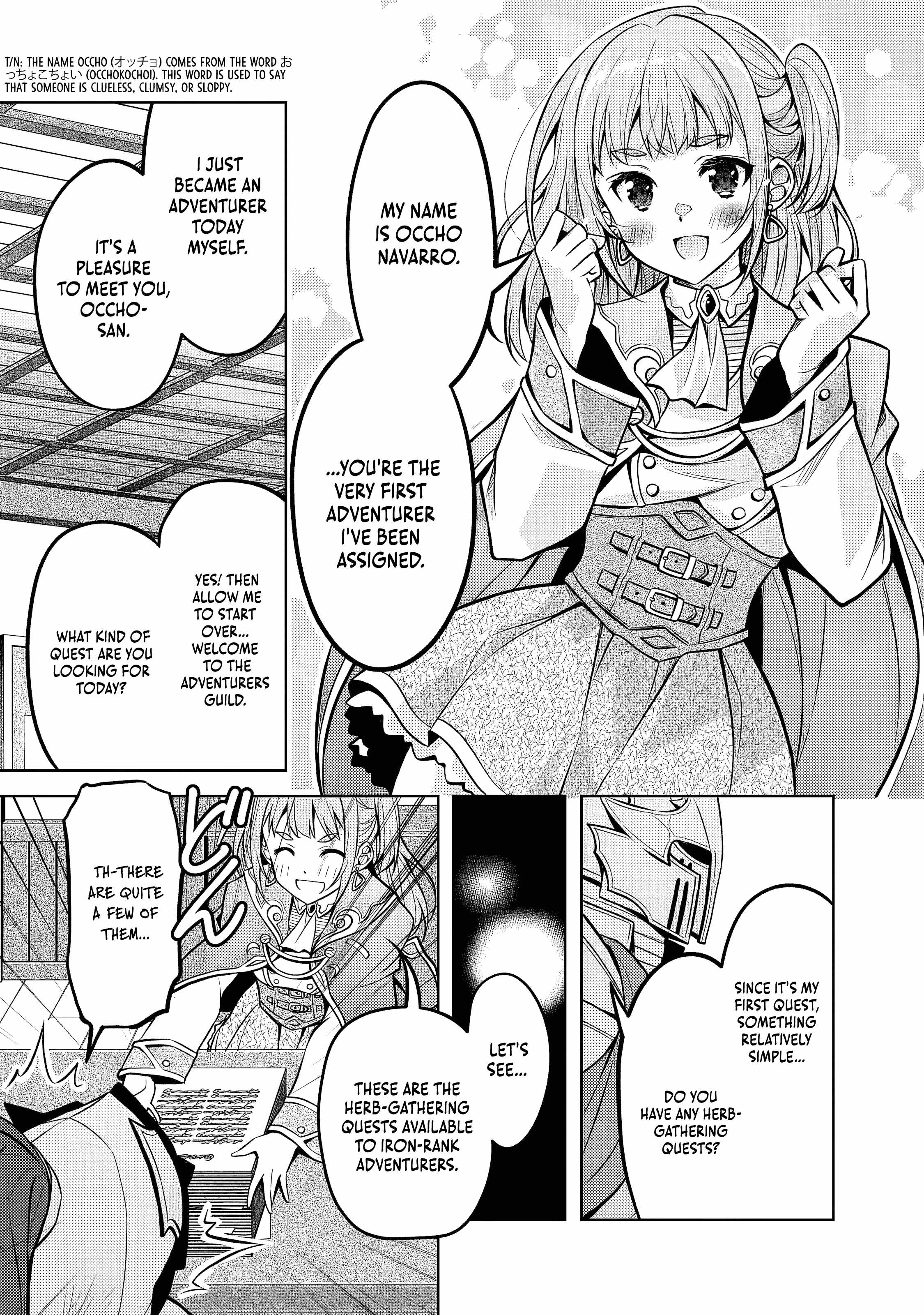 Manga page 8