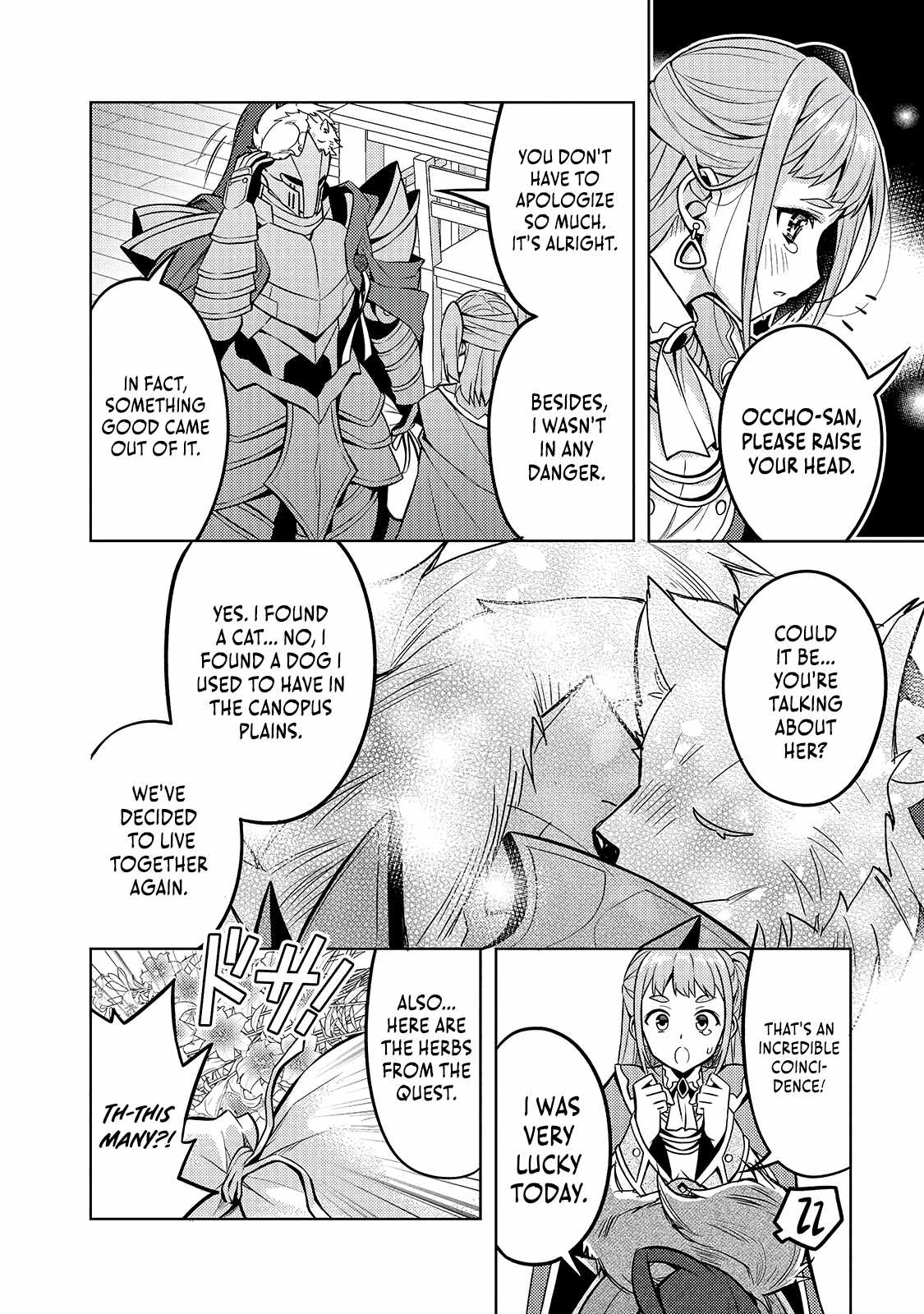 Manga page 9