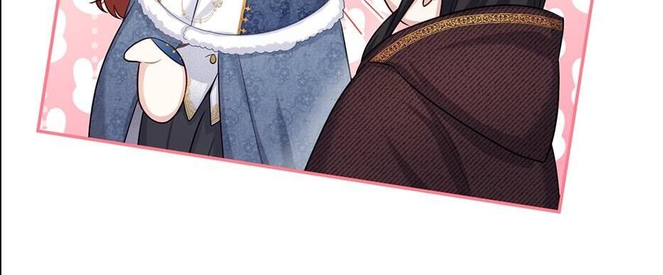 Manga page 106