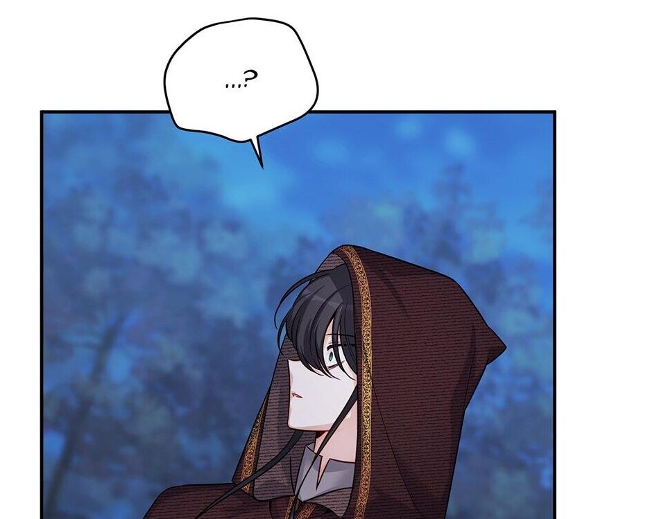 Manga page 42