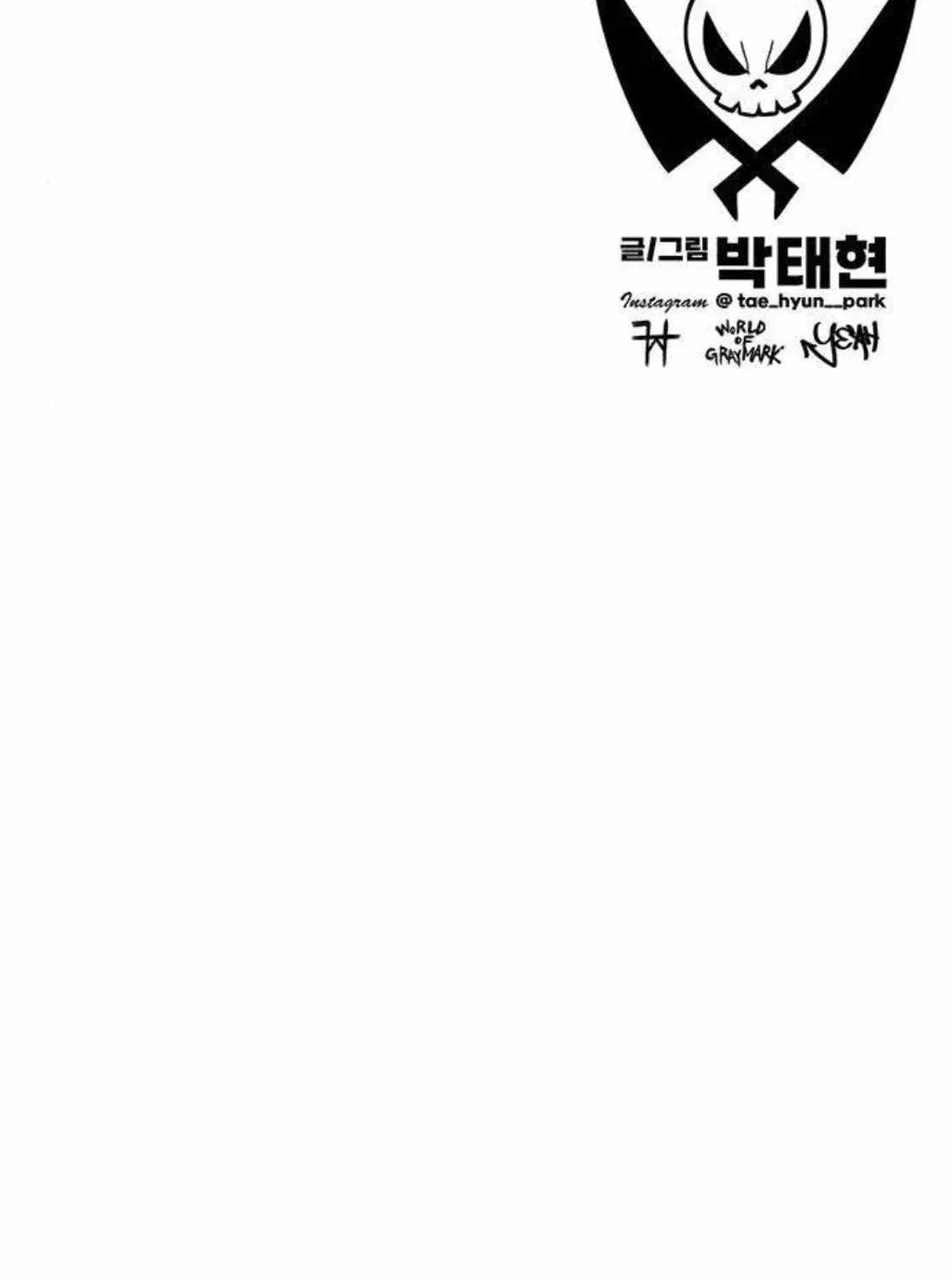 Page 202