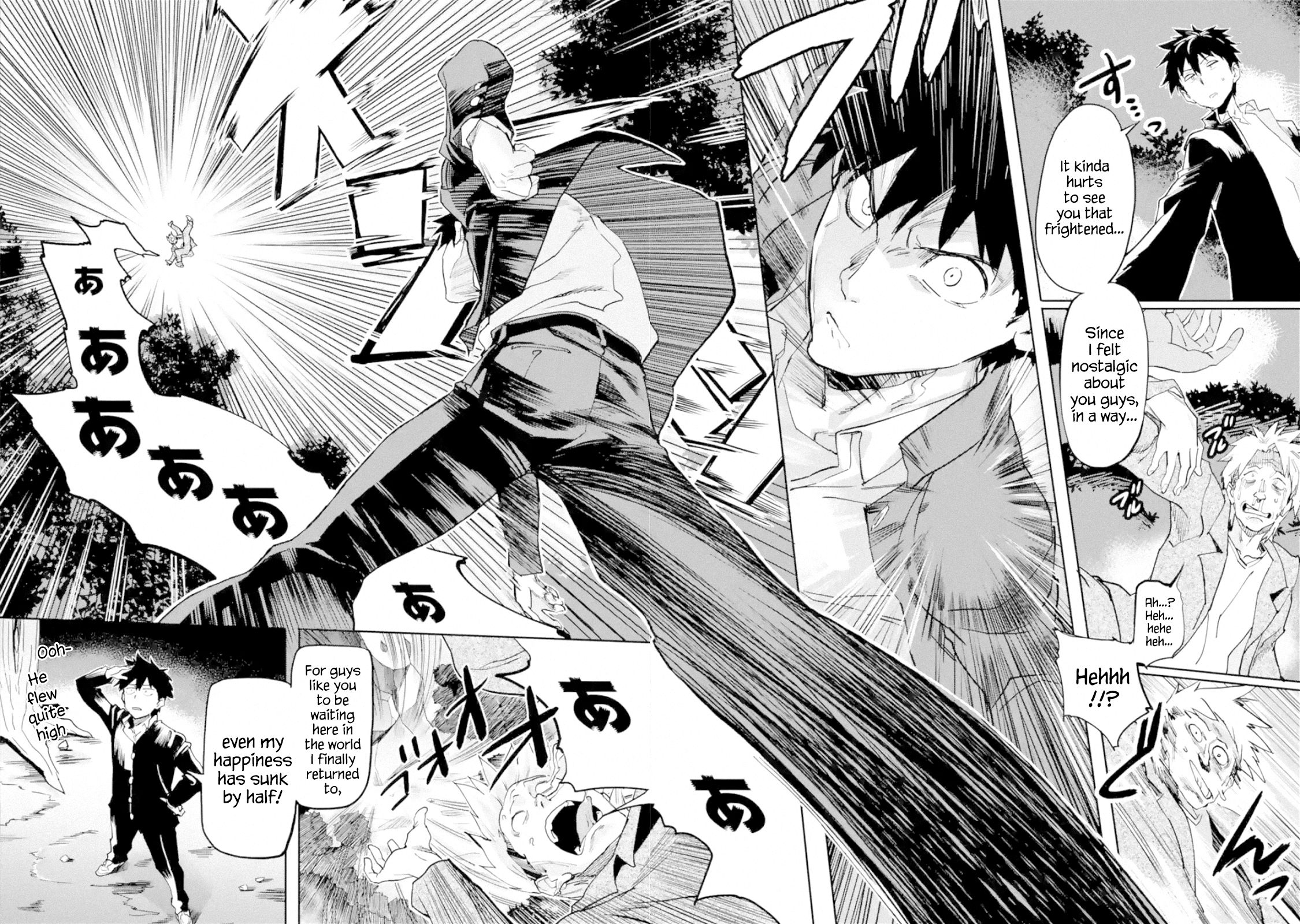 The Hero Who Returned Remains the Strongest in the Modern World Chapter 1