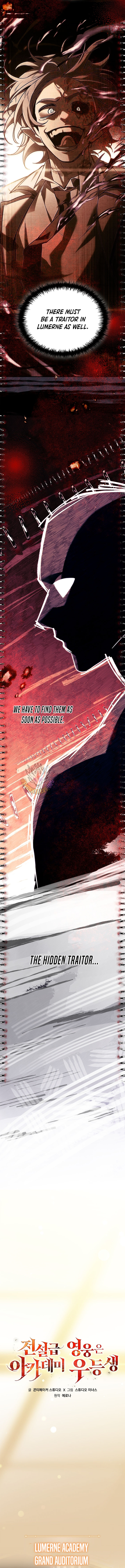 The Legendary Hero Is an Academy Honors Student  Chapter 51 9