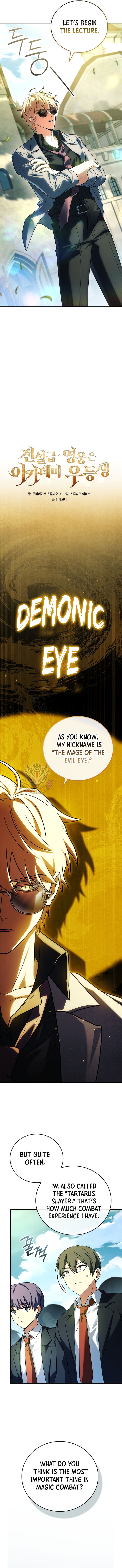 The Legendary Hero Is an Academy Honors Student  Chapter 53 4