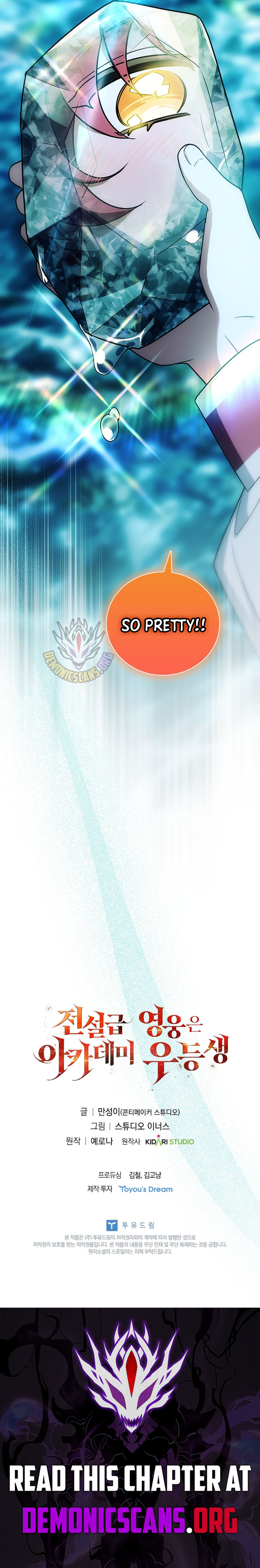 The Legendary Hero Is an Academy Honors Student  Chapter 54 20