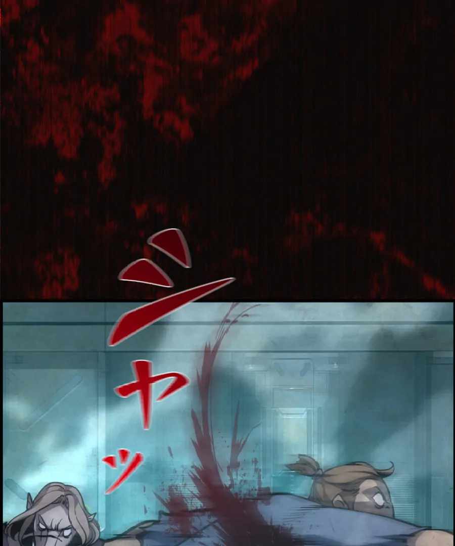 Page 207
