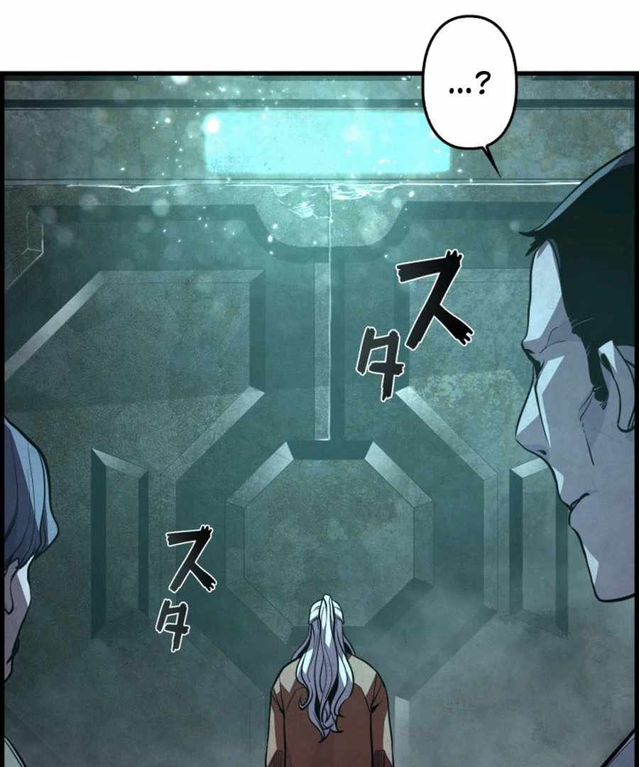 Page 202