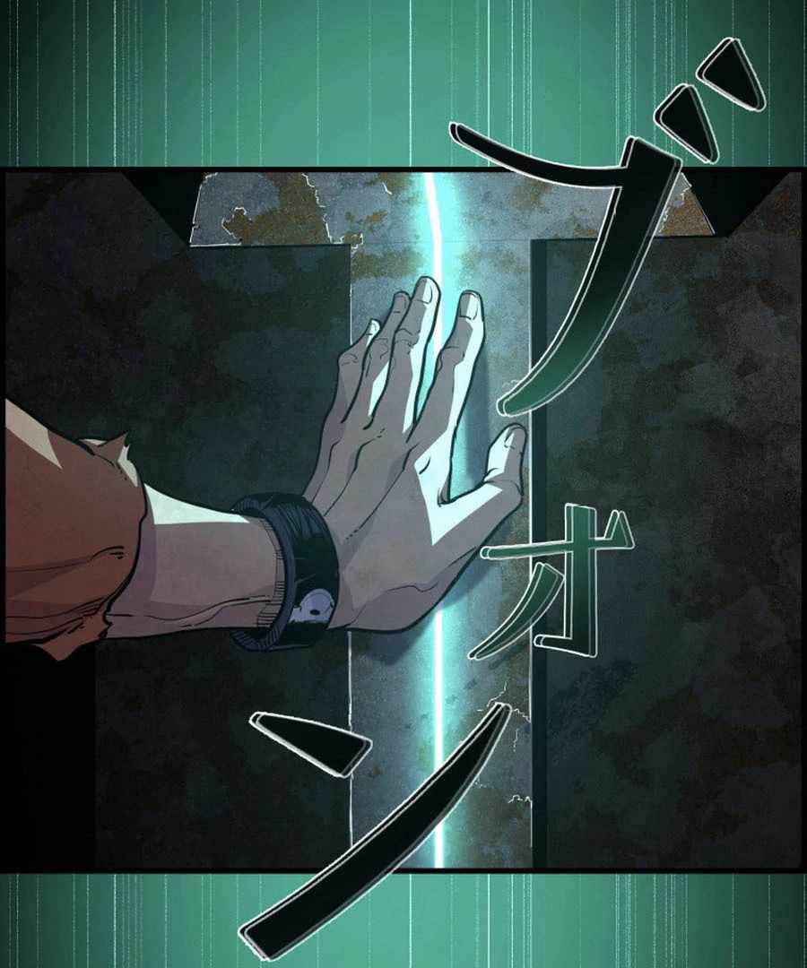 Page 205