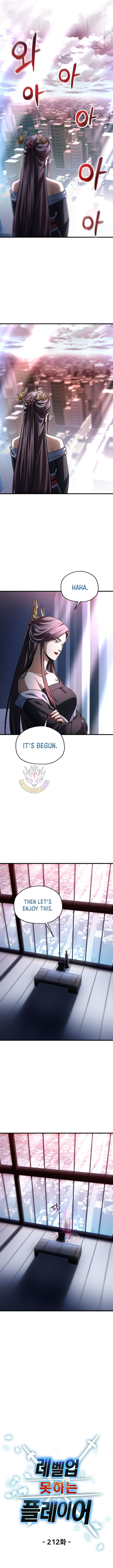 The Player That Can't Level Up Chapter 212 2