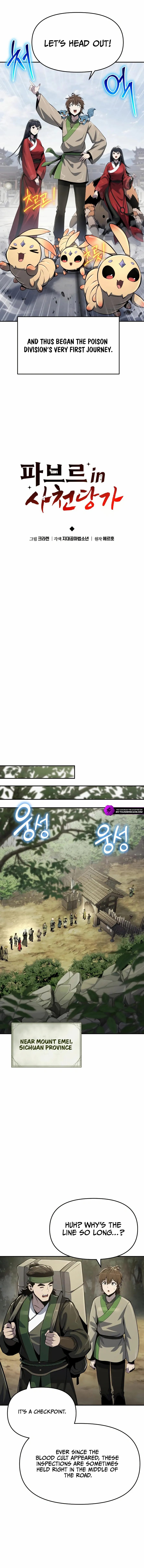 The Poison Master of Sacheondang Clan Chapter 50 8