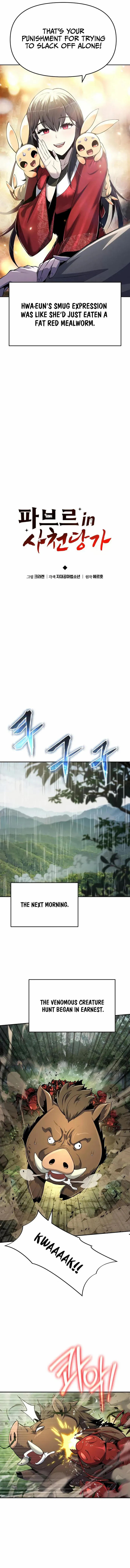 The Poison Master of Sacheondang Clan Chapter 52 5