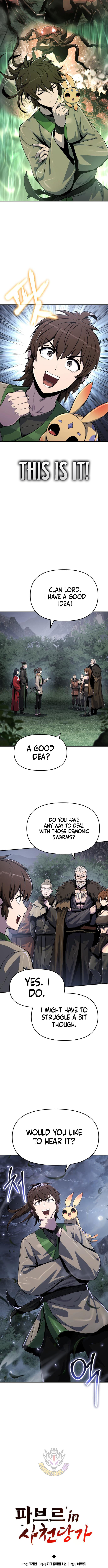 The Poison Master of Sacheondang Clan Chapter 54 3