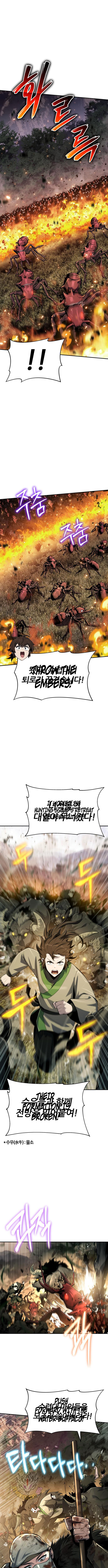 The Poison Master of Sacheondang Clan Chapter 54 6