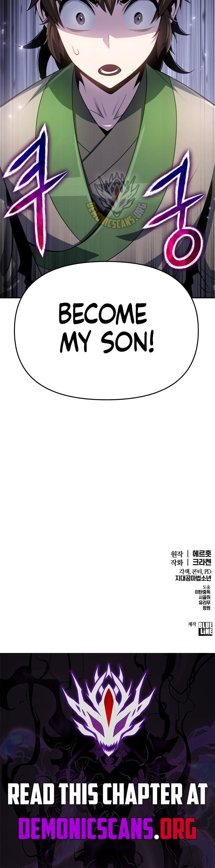 The Poison Master of Sacheondang Clan Chapter 55 14