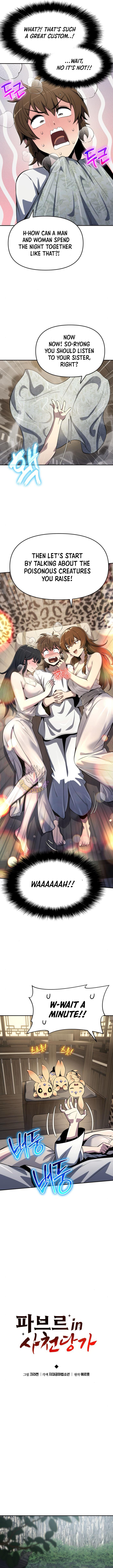 The Poison Master of Sacheondang Clan Chapter 56 6