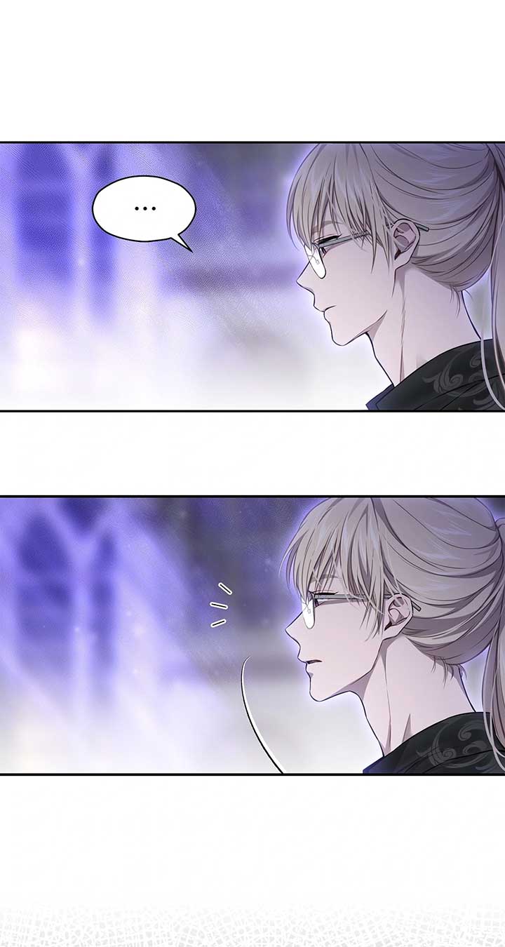 Manga page 53